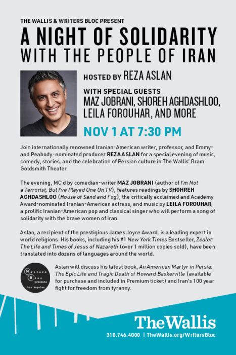 reza