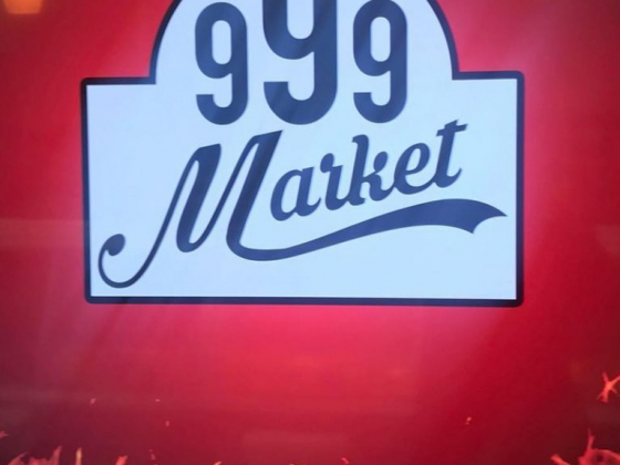 999 Market - South Wedge