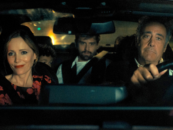 <i>Cha Cha Real Smooth</i> and the Dance of Young Adulthood