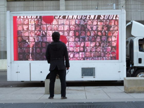 752 IS NOT A NUMBER Offers a Harrowing Look at One Man’s Fight for Justice